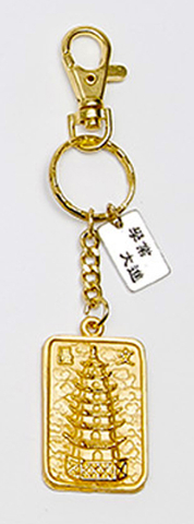 才子系列鑰匙圈-文昌塔