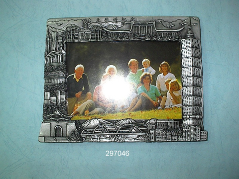 台北旅遊紀念相框