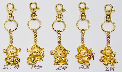 五路金財神鎖圈