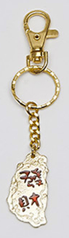 台灣保庇系列鎖圈-發財