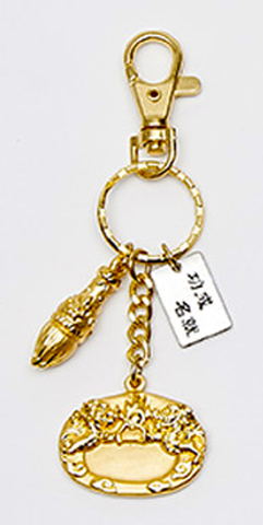 才子系列鑰匙圈-毛筆與硯台